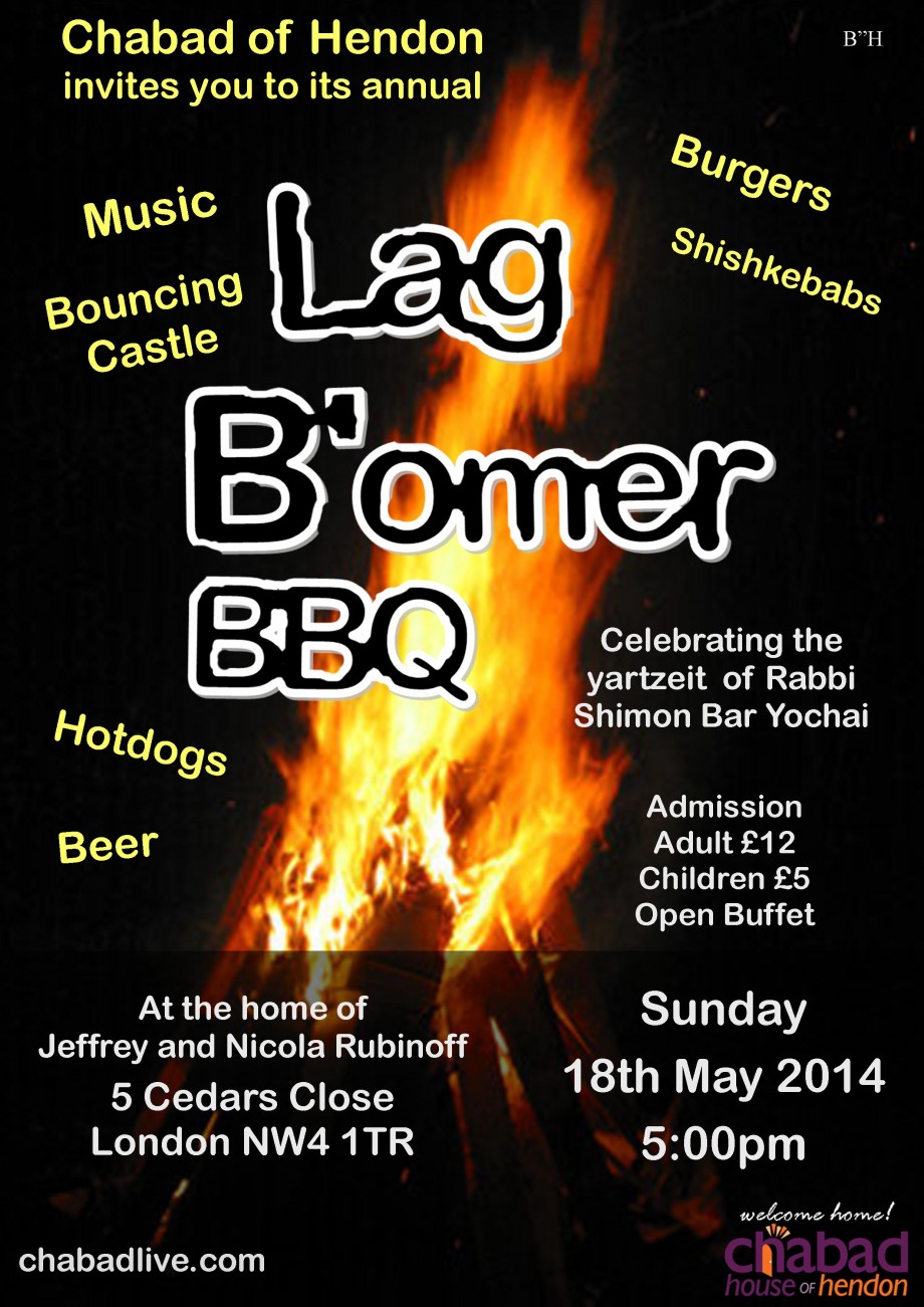 Lag B'omer BBQ | Chabad House Of Hendon